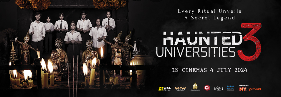 HU3| GSC Movies | Films Distributors |Malaysia